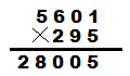 multiplication