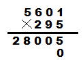 multiplication